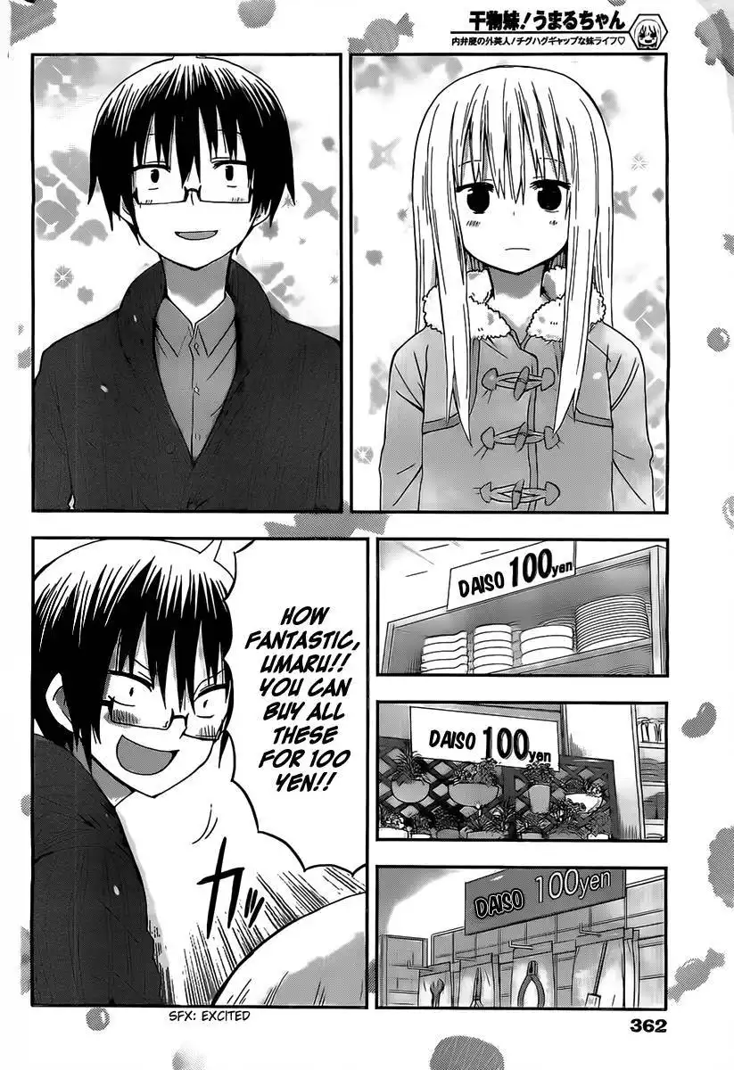 Himouto! Umaru-chan Chapter 40 2